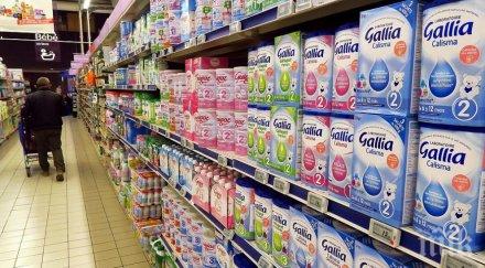 наглост британски учени българското кисело зеле мляко отрова