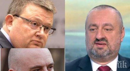 ексклузивно ясен тодоров разби критиците цацаров гешев главният прокурор тръгва летящ старт шеф конпи