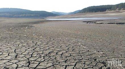 бяха зелените екокомунисти водата перник изчезваше протестите