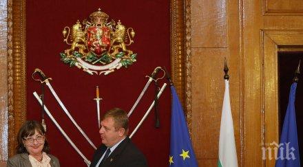 каракачанов хората служили българия честно безкористно герои