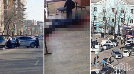 охранителят пропуснал стрелеца колежа благовещенск арестуван