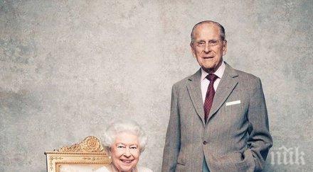 кралица елизабет чества години брака принц филип