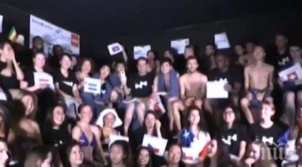 горещо гинес събра 101 националности обща сауна