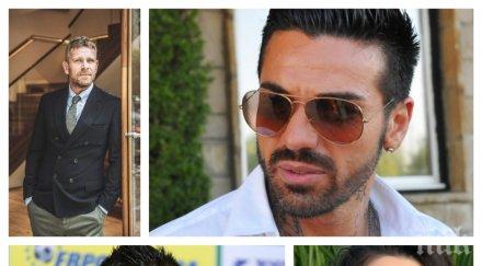 кибер тероризъм родните звезди мушката хитри хакери евра олекна инстаграм