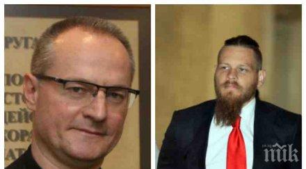 скандално съдът лозан панов намали присъдата убиеца годишната никол бургас