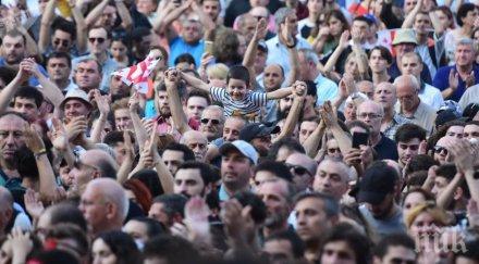 Протест в Тбилиси иска предсрочни избори и ЕС