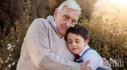 интелектуалци искат официален дядовден