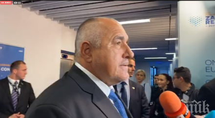 първо пик борисов спомни лъжите елена йончева държавният департамент сащ опровергава всичко обновена видео