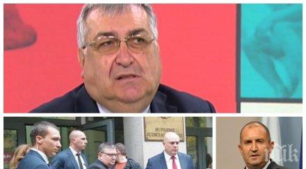 проф близнашки гешев ориентира правилно олигархията организираната престъпност радев съветват прекалено фуражки стане смях подпише указа