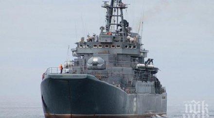 русия предаде украйна задържаните керченския проток кораби