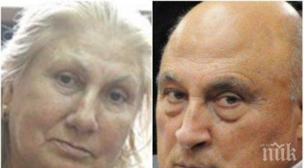 темида сестрата цар киро прибира 450 бона обезщетение