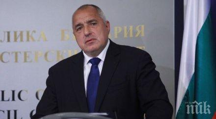 ЕКШЪН ВЪВ ВЛАСТТА: Скандални спекулации с решение на премиера Бойко Борисов