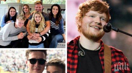 подарък щерката гордън рамзи навърши пълнолетие музикалната изненада партито