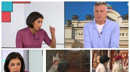 сблъсък ефир синдикалистката ваня григорова нападна бизнеса красимир дачев опровергава