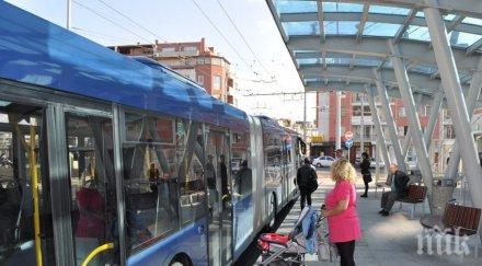 предлагат възрастните хора пътуват безплатно уикенда градския транспорт бургас