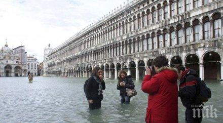 учени сензационна версия венеция потъва завинаги заради глобалното затопляне