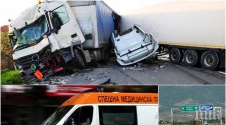 два камиона удариха пътя плевен софия