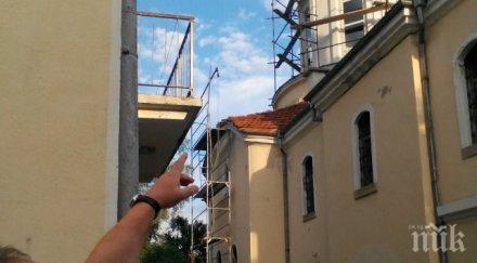 работник падна покрив черква подпрял калпав комин