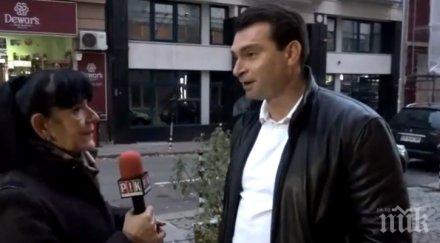 първо пик калоян паргов призна любопитна среща георги първанов пленума бсп обновена