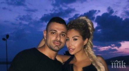 ехограф разочарова малката джулка сексбомбата шок момче