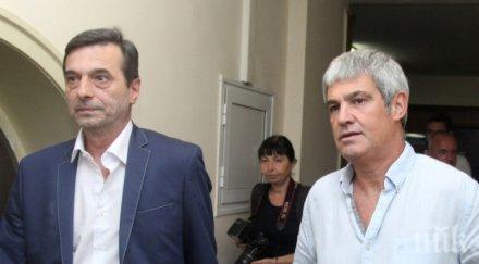 синдикатите излизат национален протест въпреки уверението борисов болничните