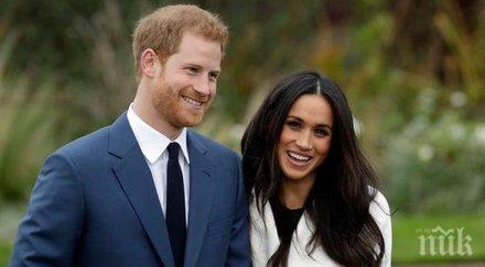 принц хари последно събитие излезе ваканция