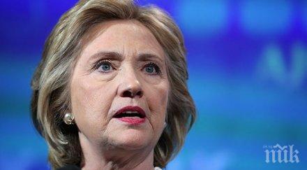 самолет кацна аварийно йорк борда била хилъри клинтън