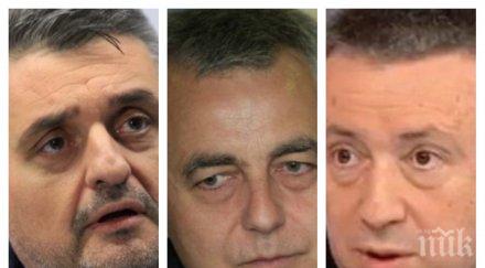 хаосът бсп пълен янаки стоилов предстоят тежки разделения разцепления партията губим влияние местната власт