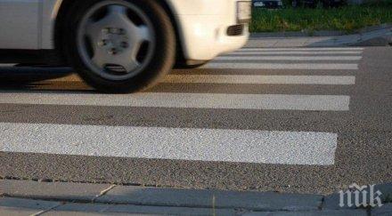 бмв помете пешеходка сандански