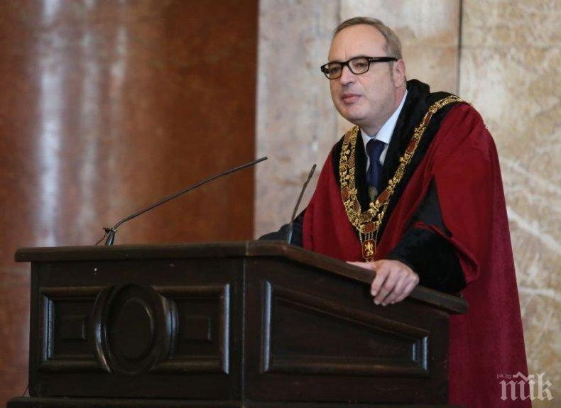 Избраха проф. Анастас Герджиков за втори мандат за ректор на Софийския университет