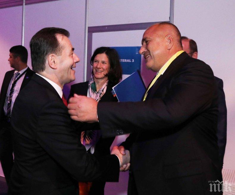 Борисов предложи на румънския си колега: Да проведем нова четиристранна среща със Сърбия и Гърция