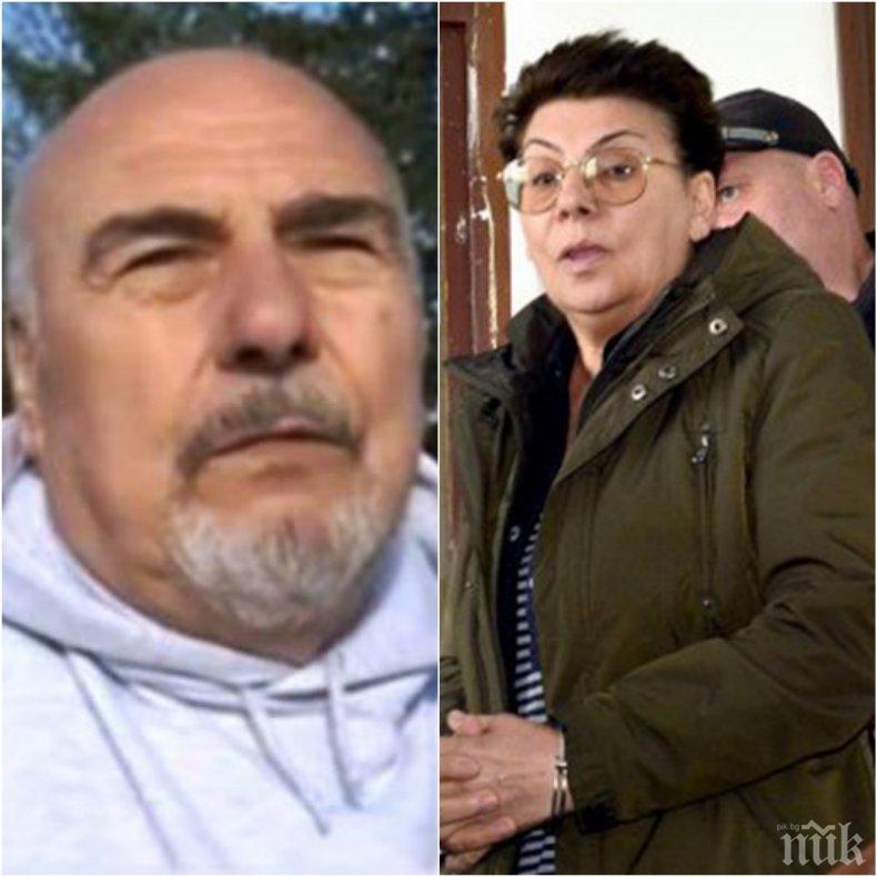 СЪДЕБНА САГА: Кървавата Иванка моли за милост - поръчала убийството на шестима роднини заради 4 млн. долара