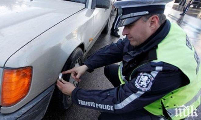 БЕЗКОМПРОМИСНО: Започна акция Зима, част трета 