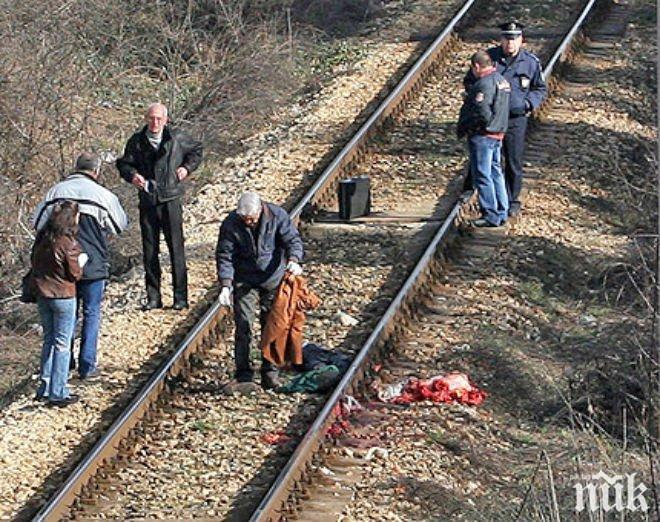 ОТ ПОСЛЕДНИТЕ МИНУТИ: Влак прегази мъж до гара Костенец (ОБНОВЕНА)