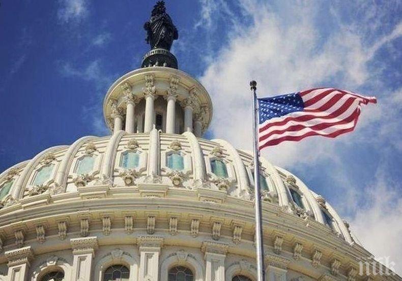 Нови разкрития в САЩ за аферата с Украйна

 