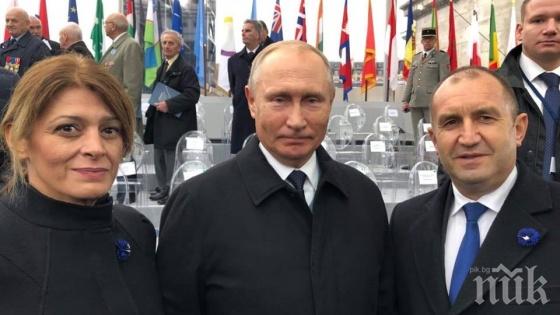 Путин: Страни от Източна Европа може да напуснат ЕС до няколко години