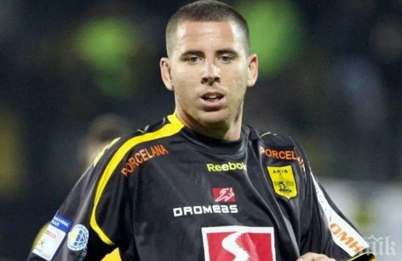 Испанската полиция арестува бивш футболист на Малага при операция срещу пласьори на дрога