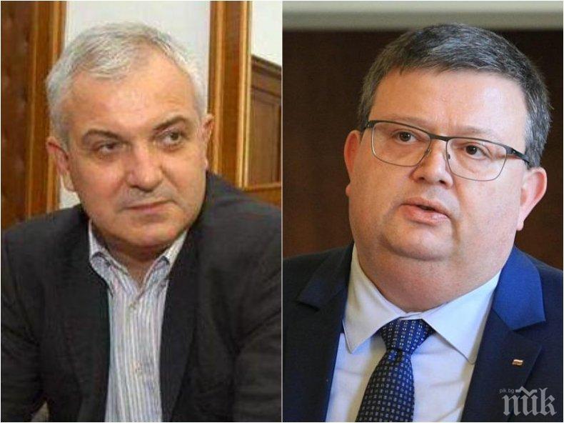 Явор Нотев за кандидатурата на Цацаров за шеф на КПКОНПИ: Той е доказал своя висок професионализъм, Радев е длъжен да подпише