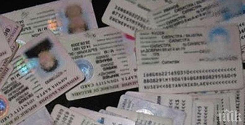 През 2020 г. изтича срокът на много лични карти, МВР взима мерки