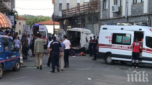 ДИВ ЕКШЪН: 11 ранени при стрелба в Одрин