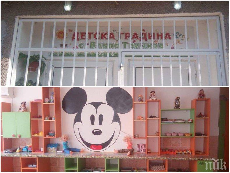 СИГНАЛ ДО ПИК: Родители треперят от страх за децата си - учителка в градина ги потупва и кара да ходят боси в двора