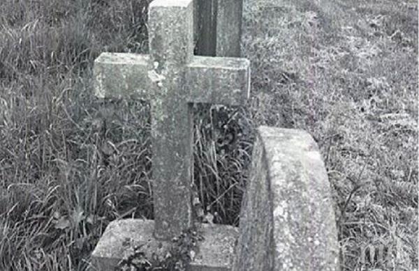 СОЦИАЛНА ПРИДОБИВКА: Осем декара ново гробище копаят в Кърджали
