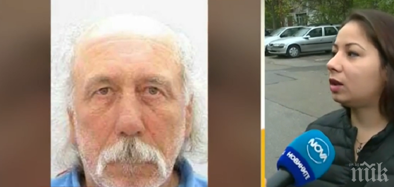 МИСТЕРИЯ: Мъж от врачанско село изчезна безследно - отвлечен ли е в чужбина, за да проси