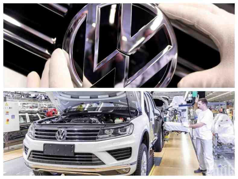 ОБРАТ: „Фолксваген“ решава до края на годината за завода в Турция