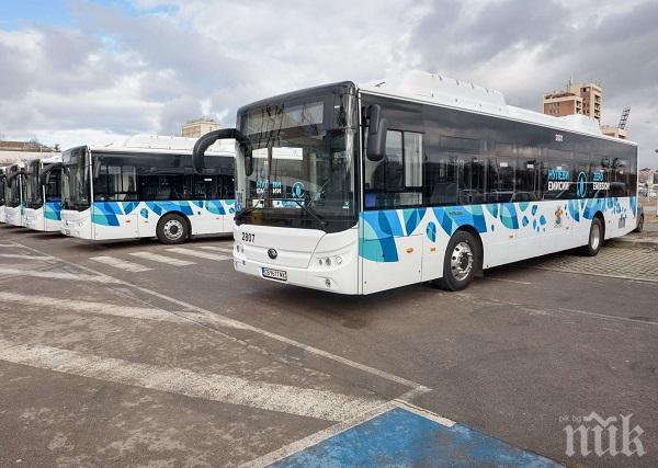 Плевен купува 14 нови електробуса