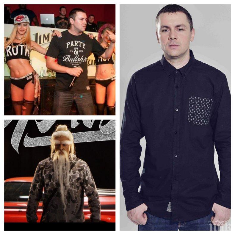 ЧУДНА КРАСАВИЦА: Ицо Хазарта показа малката си дъщеря - рапърът се дърпа да прави Лора певица (СНИМКИ)