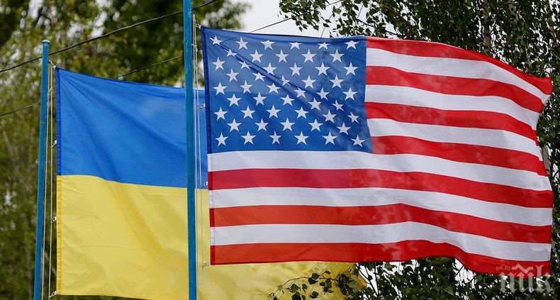 САЩ започна доставка на втечнен газ за Украйна