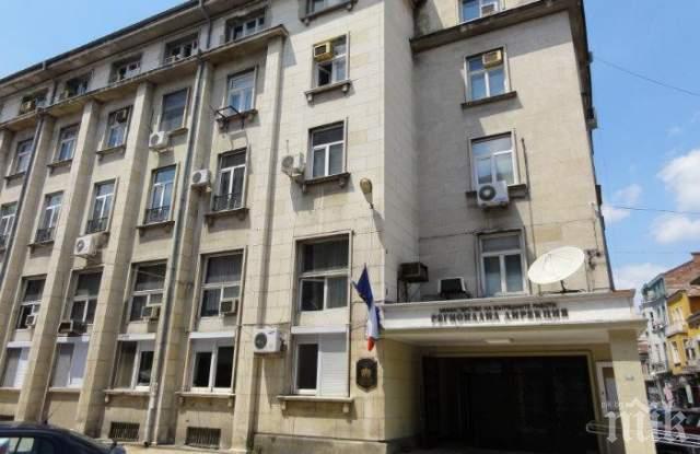 Разследват полицай от Пловдив за силови кредити