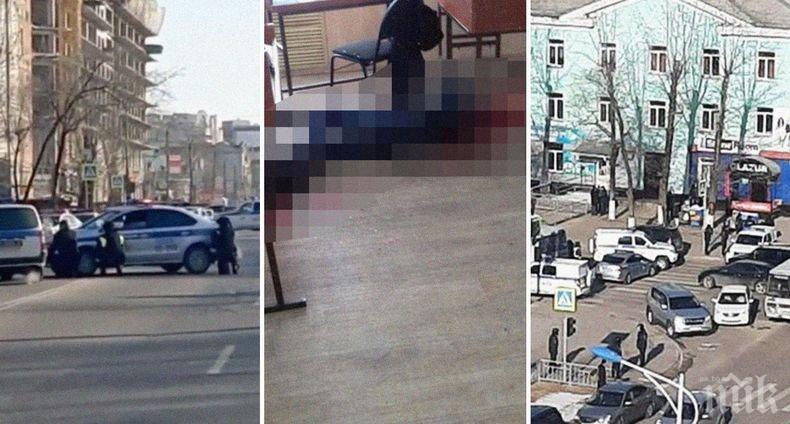Охранителят, пропуснал стрелеца в колежа в Благовещенск бе арестуван