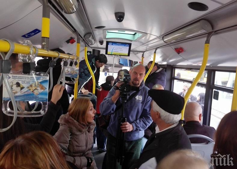 Автобус спря рязко, пострада пътничка